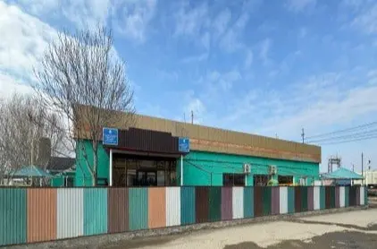 Mobirise Website Builder